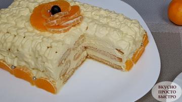 Ciasto z mandarynki bez pieczenia. Bardzo smaczne, rozpływa się w ustach